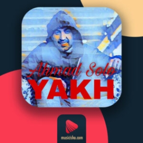 دانلود آهنگ احمد سلو یخ