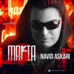 دانلود آهنگ بلک اسکورپیون Diamond