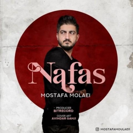 دانلود آهنگ مصطفی مولایی سوگلی