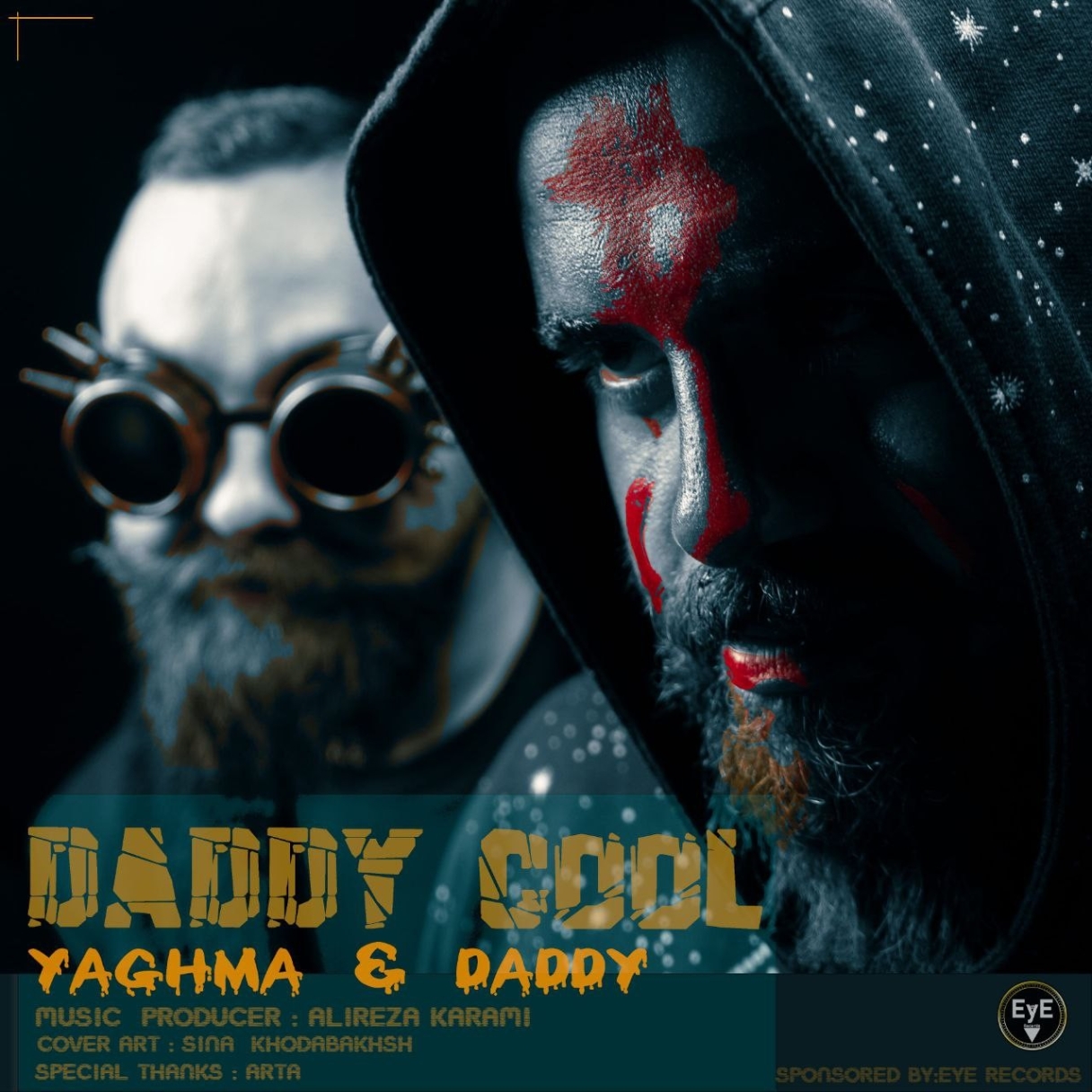 دانلود آهنگ ددی کول پسته دامغان