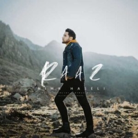 دانلود آهنگ امیر عابدنژاد باشمو