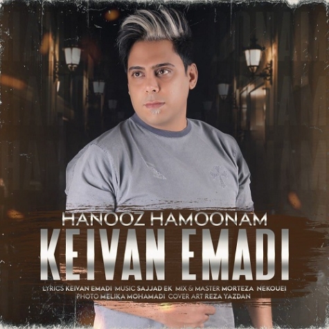 دانلود آهنگ یارنیک موج موهات