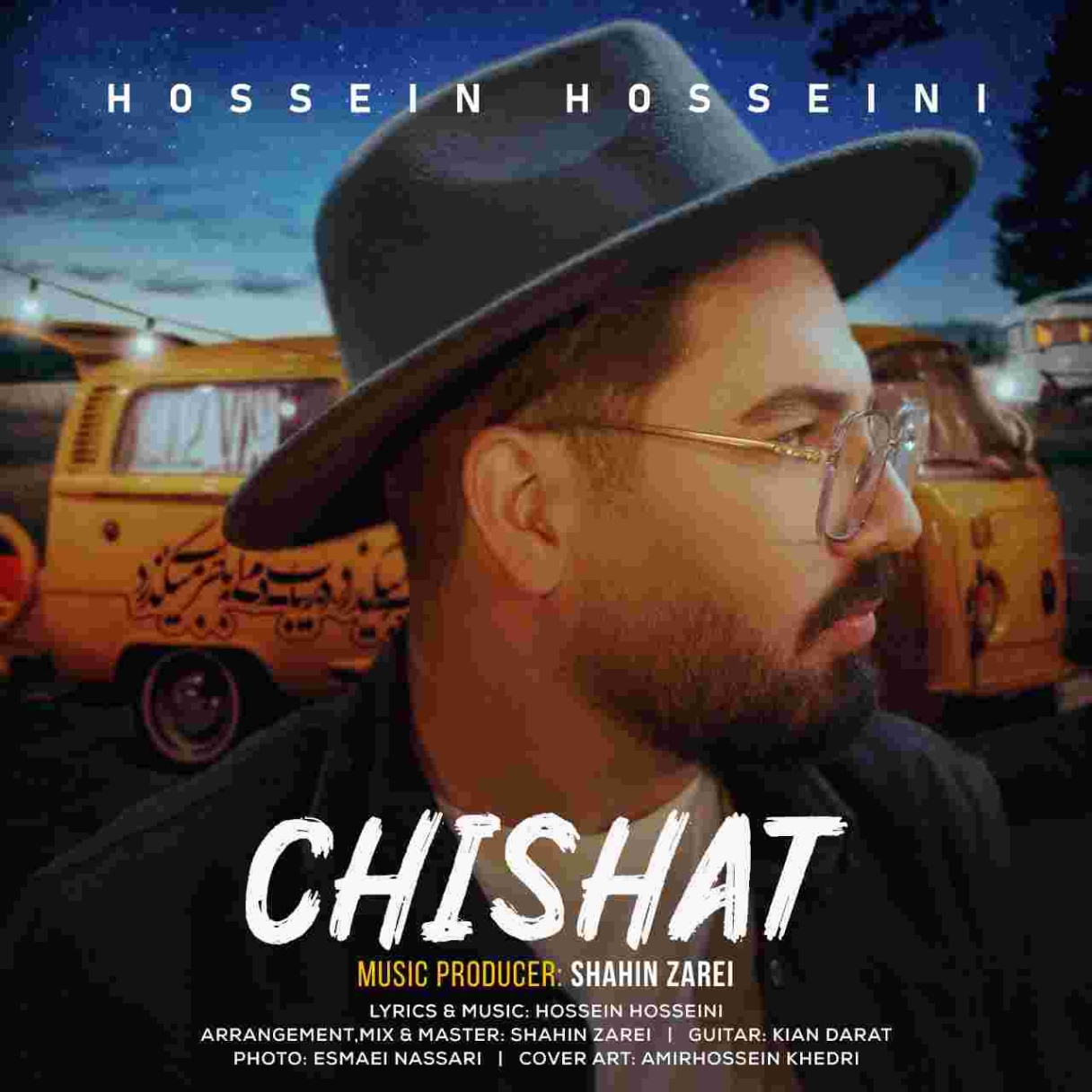 دانلود آهنگ حسین حسینی به نام چشات