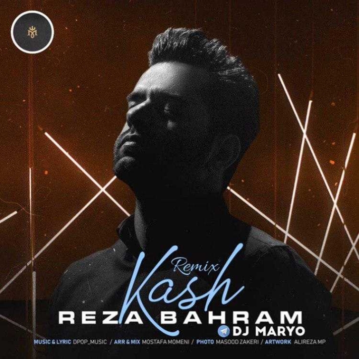 دانلود ریمیکس علی جهانگیری ارتش یه نفره