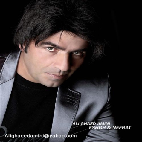 دانلود آهنگ علی قائد امینی فرفری مو