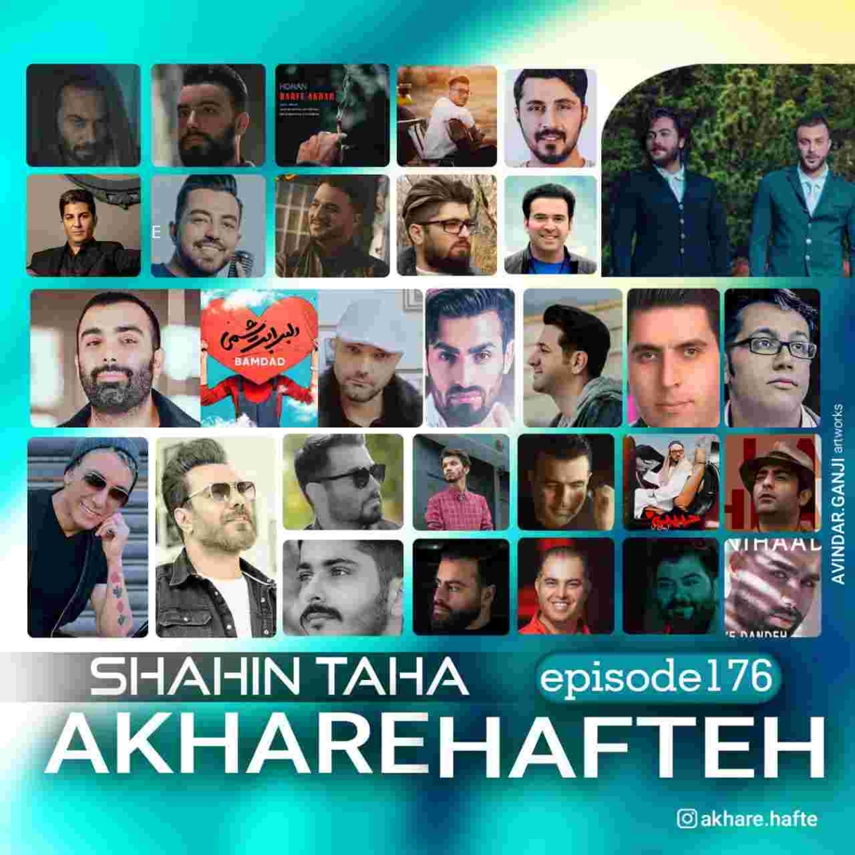 دانلود آهنگ کاری از “شاهین طاها” به نام پودکاست آخره هفته 176