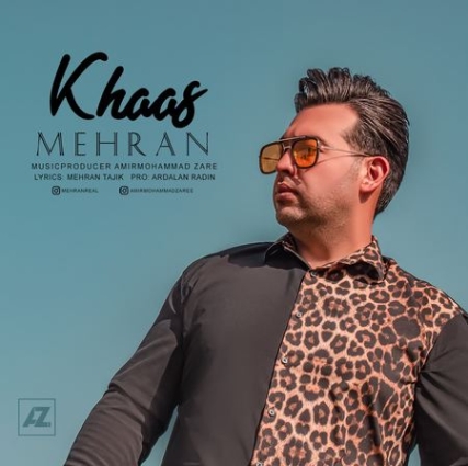 Mehran Tajik Khaas Music fa.com دانلود آهنگ مهران تاجیک خاص