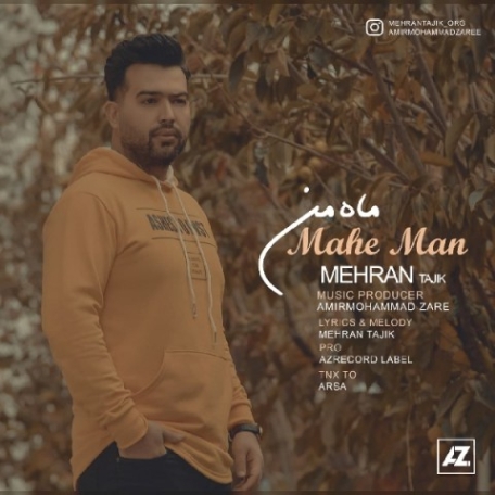 دانلود آهنگ مهران تاجیک خاص