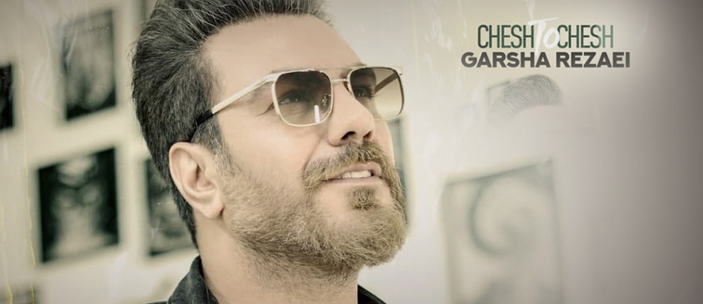 دانلود آهنگ احمد صفایی زول بزن