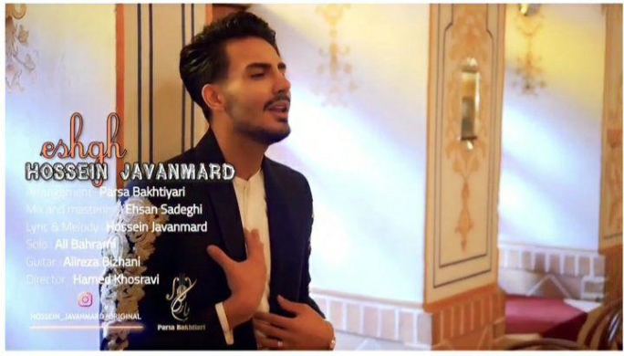 دانلود آهنگ حسین جوانمردی عاشق