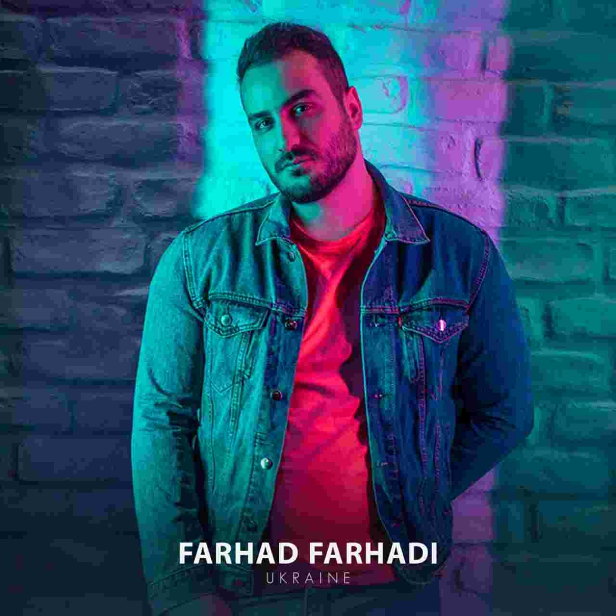 دانلود آهنگ فرهاد فرهادی اوکراین به نام اوکراین