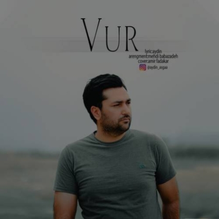 دانلود آهنگ آیدین سئوگیلی یاریم سئوگیلی یاریم