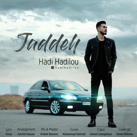 دانلود آهنگ هادی سزار جاده جاده