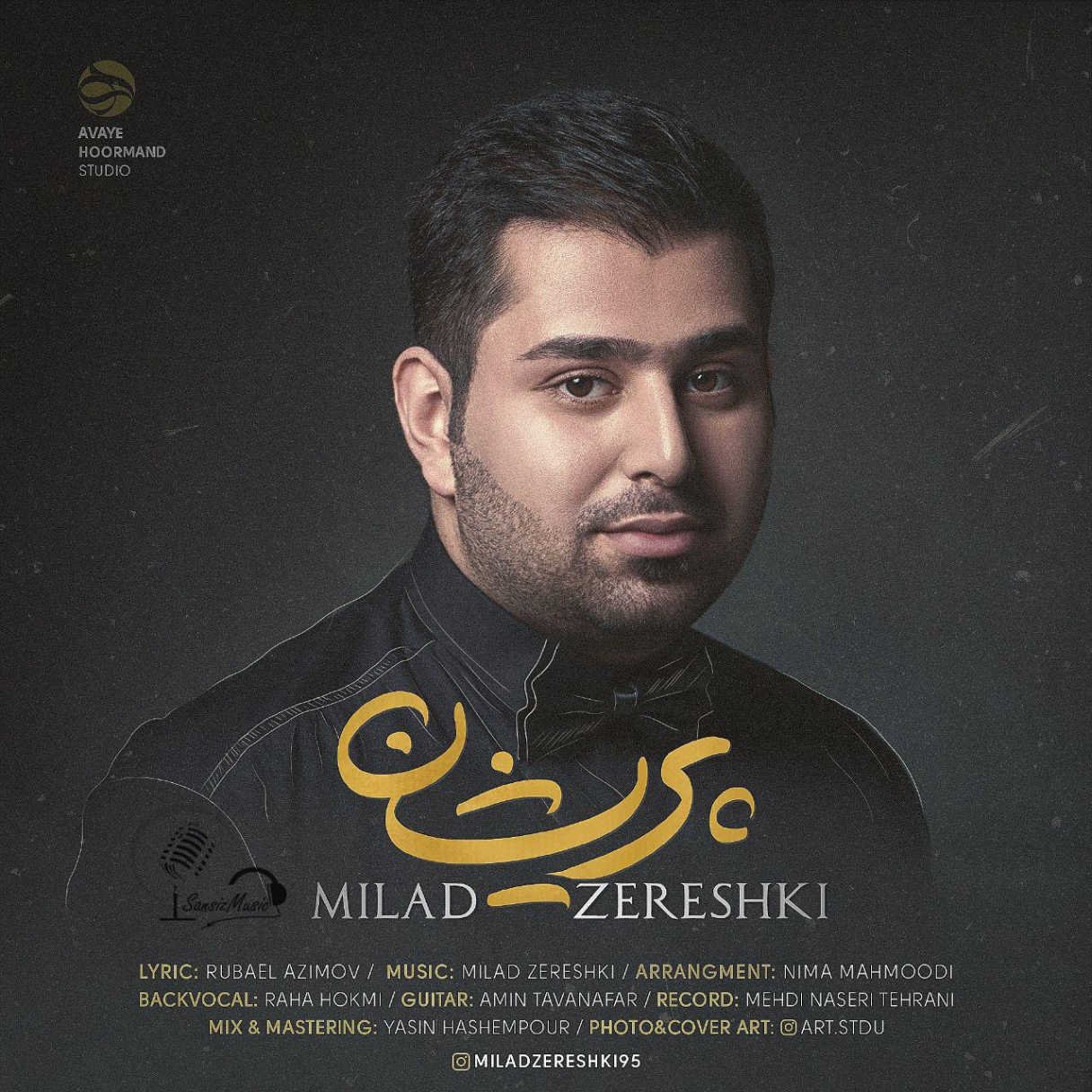 دانلود آهنگ هادی سزار جاده جاده