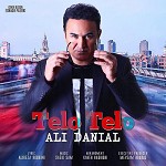 دانلود آهنگ علی دانیال عروسی