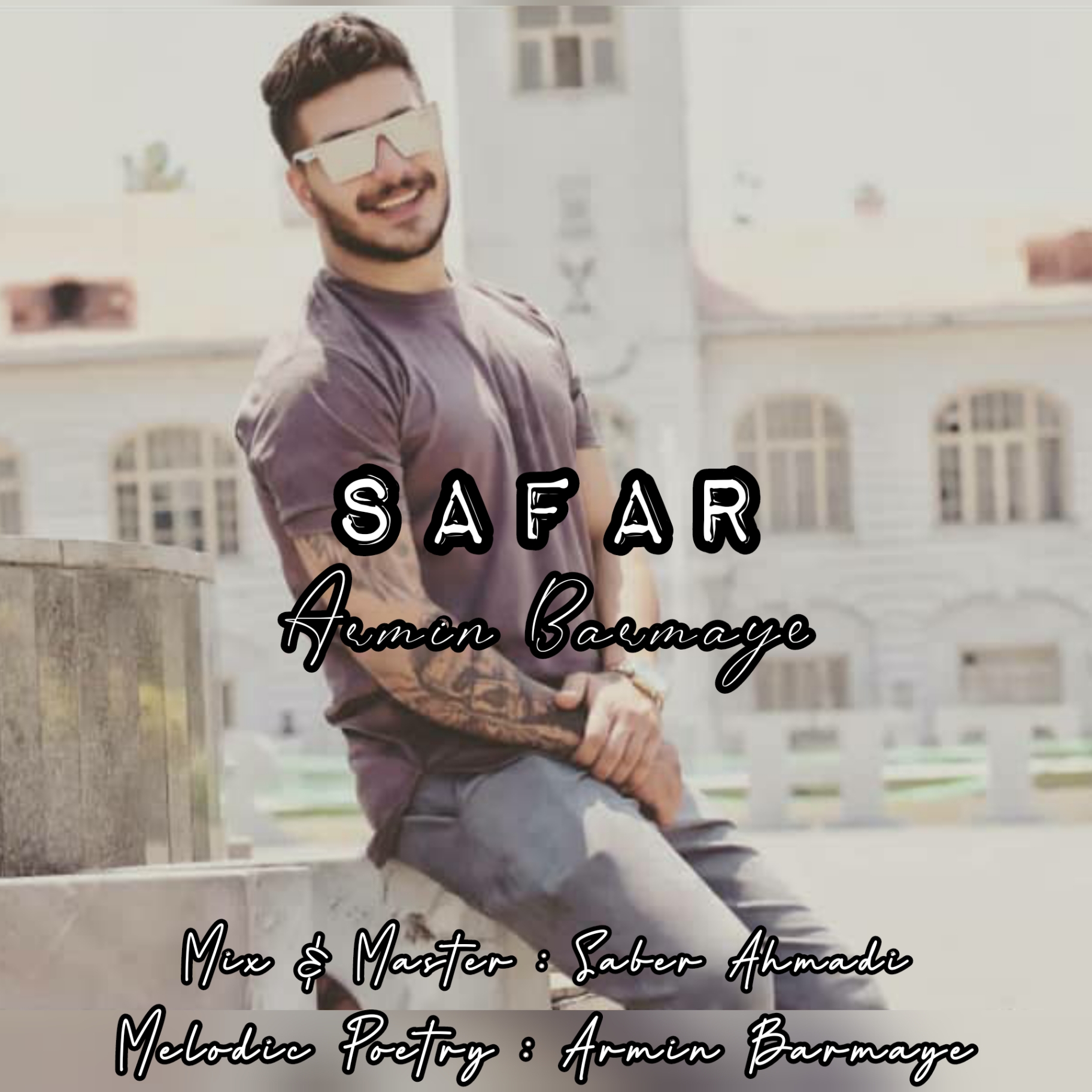 دانلود آهنگ بوشم وکی سخته جدایی ریمیکس