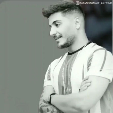 دانلود آهنگ بوشم وکی سخته جدایی ریمیکس