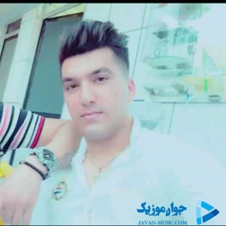 دانلود آهنگ خدایا خدایا آزادیم آزادیم ریمیکس