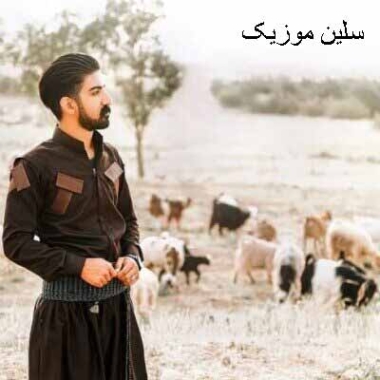 دانلود آهنگ نور خدا ارای جمالت ریمیکس