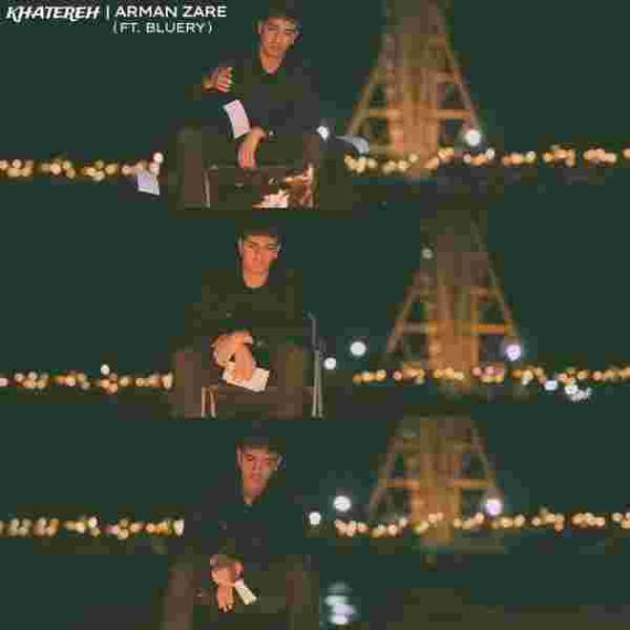 دانلود آهنگ آرمان زارع به نام خاطره (فت بلوری)