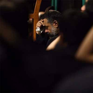 دانلود مداحی امیرالمومنین یا شاه مردان محمود کریمی