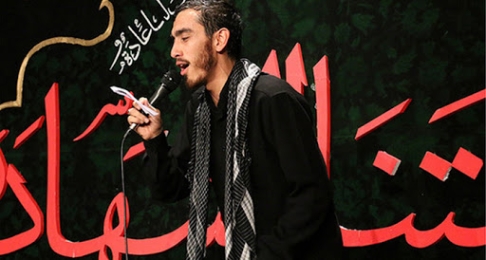 دانلود نوحه امام علی مهدی رسولی