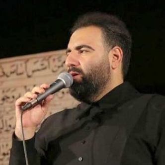 دانلود مداحی یه گوشه کنار به من جا بده امیر کرمانشاهی