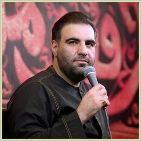 دانلود مداحی یه گوشه کنار به من جا بده امیر کرمانشاهی