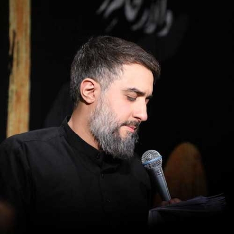 دانلود مداحی قسم به زخم سر حیدر الهی العفو محمد حسین پویانفر