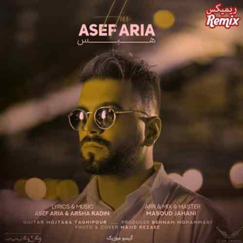 دانلود ریمیکس هیس دی جی نوید و امید ریمیکس آصف آریا هیس دی جی نوید و امید ریمیکس