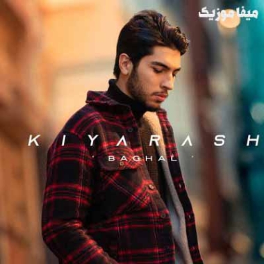 دانلود آهنگ بارون پشت شیشه ریمیکس