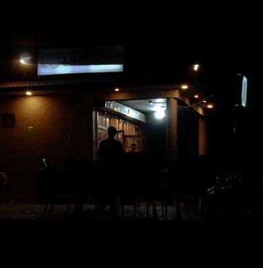 دانلود درد دلم قد تمام آسمانه ریمیکس