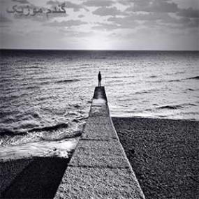 دانلود آهنگ شش درجه بان ششم ریمیکس MP3