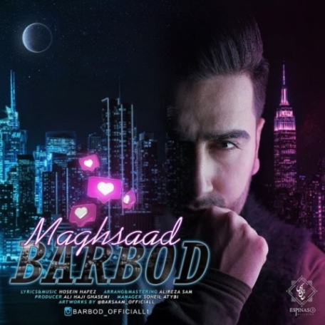 دانلود آهنگ باربد ماه دلم