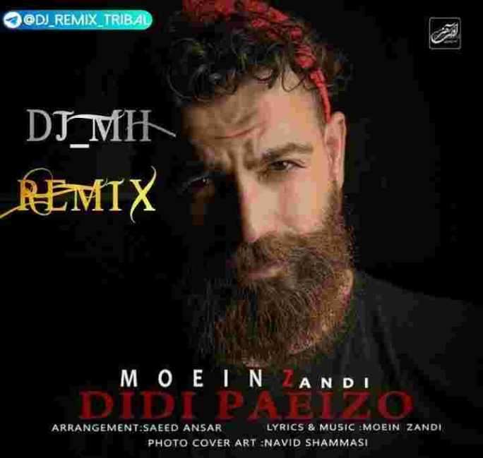 دانلود ریمیکس معین زندی به نام دیدی پاییزو دی جی ام اچ