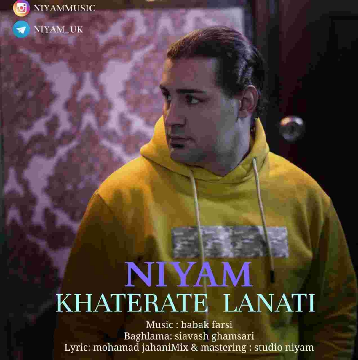 دانلود آهنگ نیام خاطرات لعنتی به نام خاطرات لعنتی