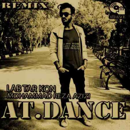 دانلود آهنگ لب تر کن محمد کریمیان لب تر کن