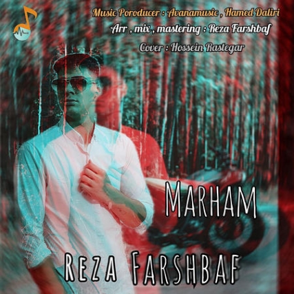 Reza Farshbaf Marham Music fa.com دانلود آهنگ رضا فرشباف مرهم