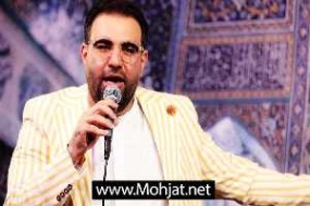 دانلود مداحی مشهدیا تهرونیا آذریا گیلکی ها امیر کرمانشاهی