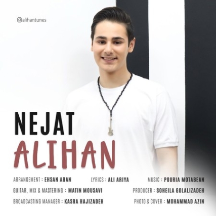 Alihan Nejat Music fa.com دانلود آهنگ علیهان نجات