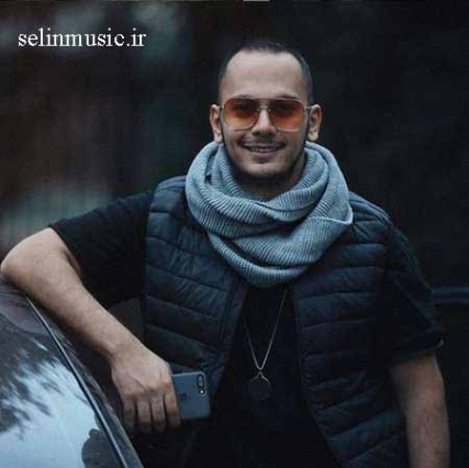 دانلود ریمیکس اشوان قاصدک