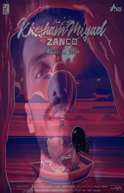 دانلود ریمیکس زانکو خوشم میاد میلاد ترابی رمیکس