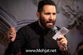 دانلود مداحی نقطه ی باء بسم الله حیدر کرار محمد تبائینی