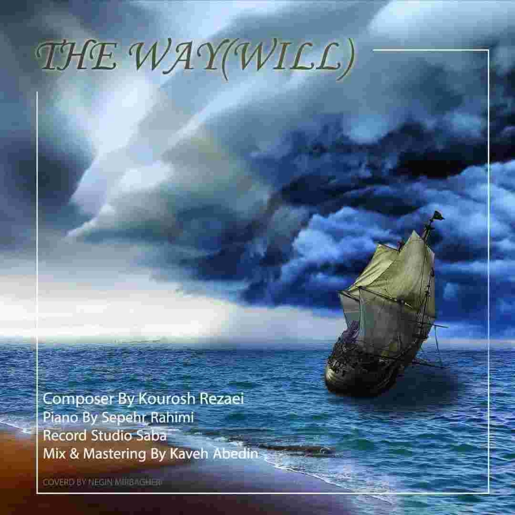 دانلود آهنگ کوروش رضایی به نام راه (اراده)