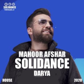 Mahoor Afshar Darya