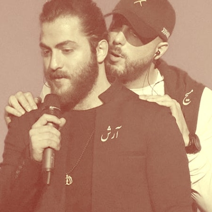 دانلود آهنگ مسیح و آرش من تو حال خودم نیستما غریبم با همه این روزا