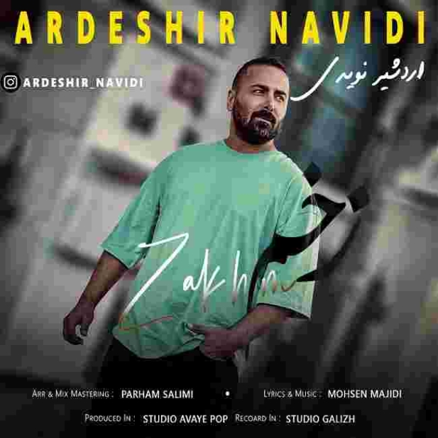 دانلود آهنگ اردشیر نویدی به نام زخم