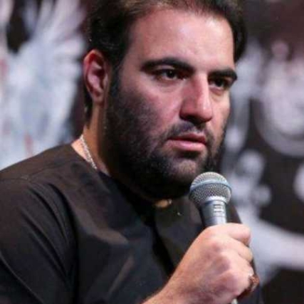 دانلود مداحی اینجا ایرانه و دورم از کربلا امیر کرمانشاهی