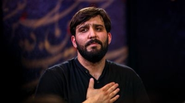 دانلود مداحی اینجا ایرانه و دورم از کربلا امیر کرمانشاهی