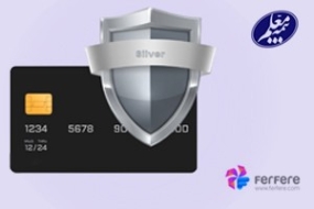 دانلود آهنگ امیر حقیقت مولانا علی